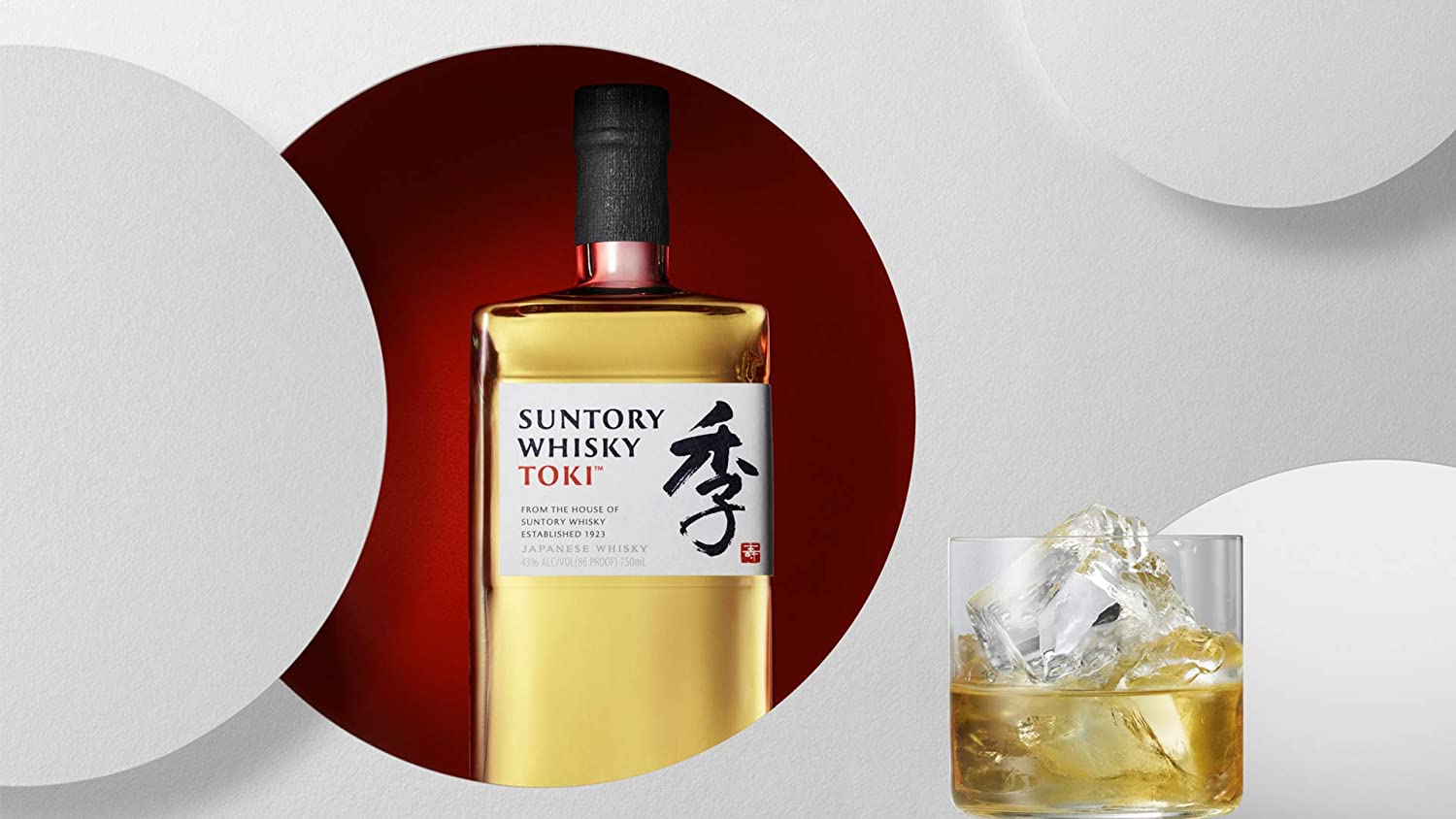 I migliori distillati del 2022: Bottiglia di Whisky Suntory